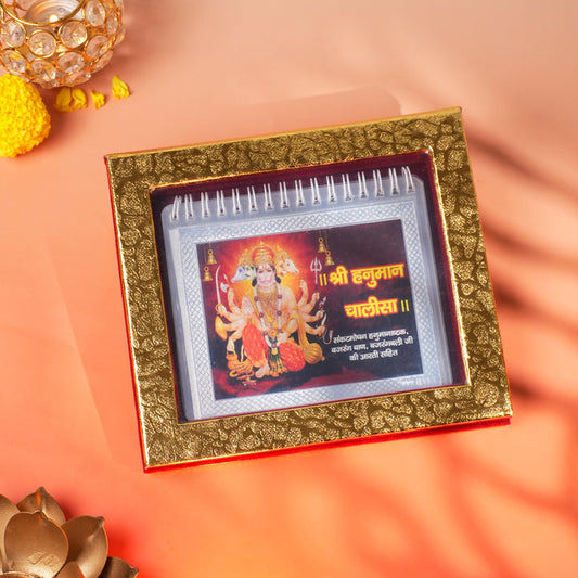Pure Silver Hanuman Chalisa with Gift Box Combo