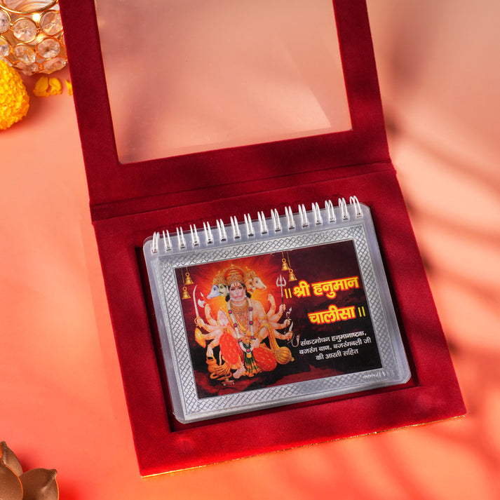 Pure Silver Hanuman Chalisa with Gift Box Combo