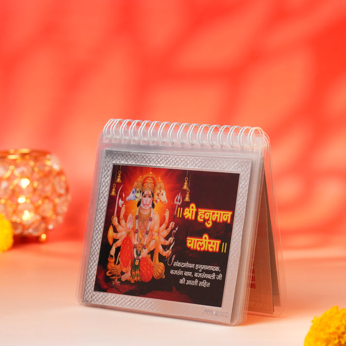 Pure Silver Hanuman Chalisa with Gift Box Combo