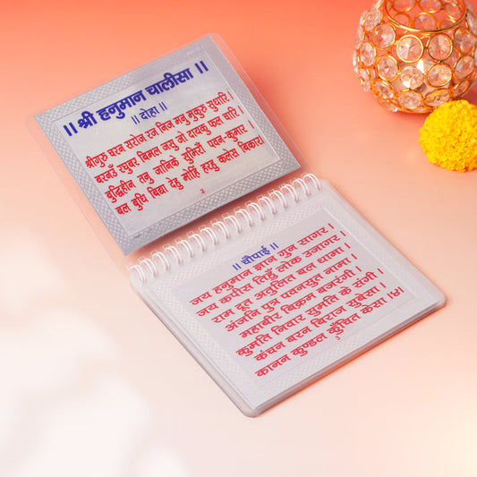 Pure Silver Hanuman Chalisa with Gift Box Combo