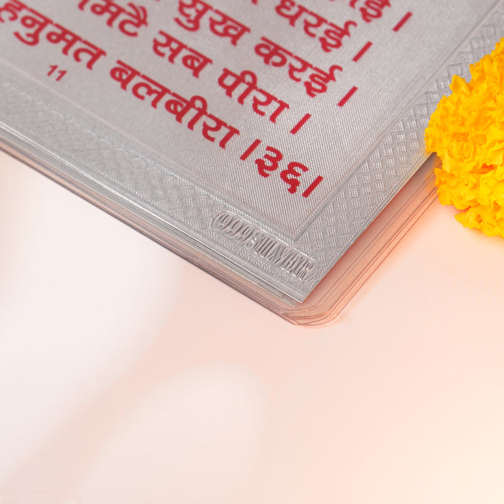 Pure Silver Hanuman Chalisa with Gift Box Combo
